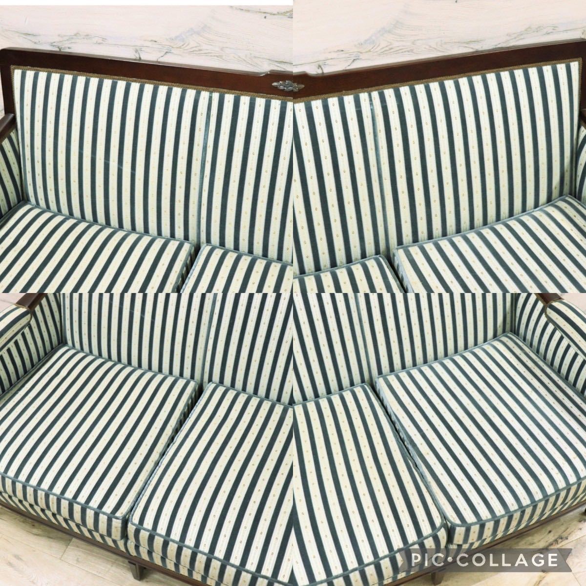 GMFH384A○メープル不二屋 3人掛けソファ トリプルソファ ロビーソファ 長椅子 ヨーロピアン ファブリック 神戸洋家具 定価約60万