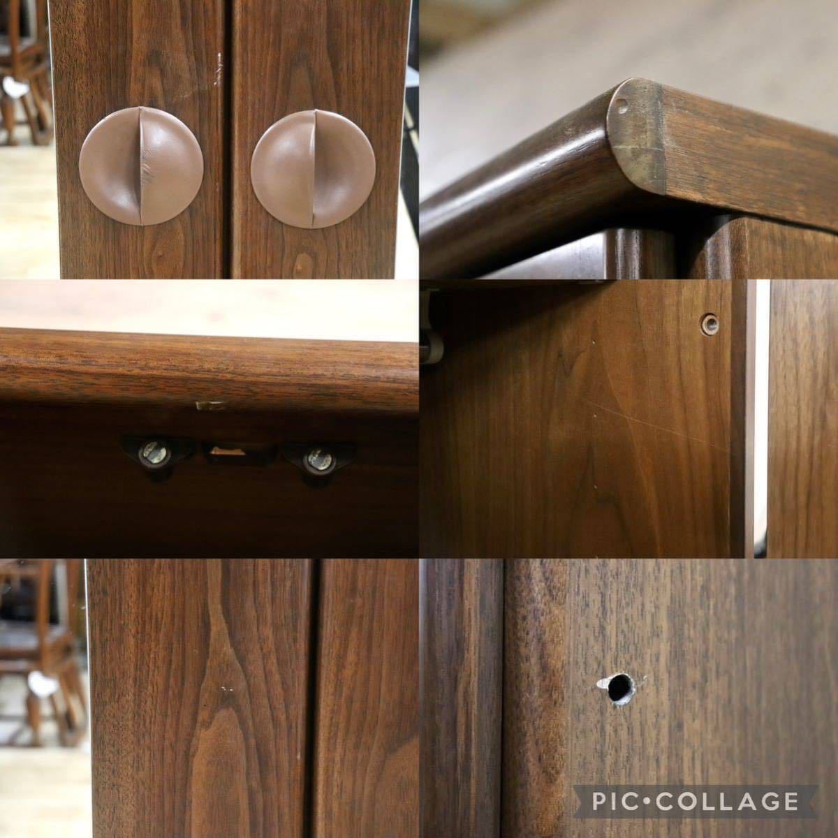 GMFS341B○KOSUGA / コスガ behr ワードローブ クローゼット 洋服タンス 収納棚 ウォールナット ドイツ ヴィンテージ 希少