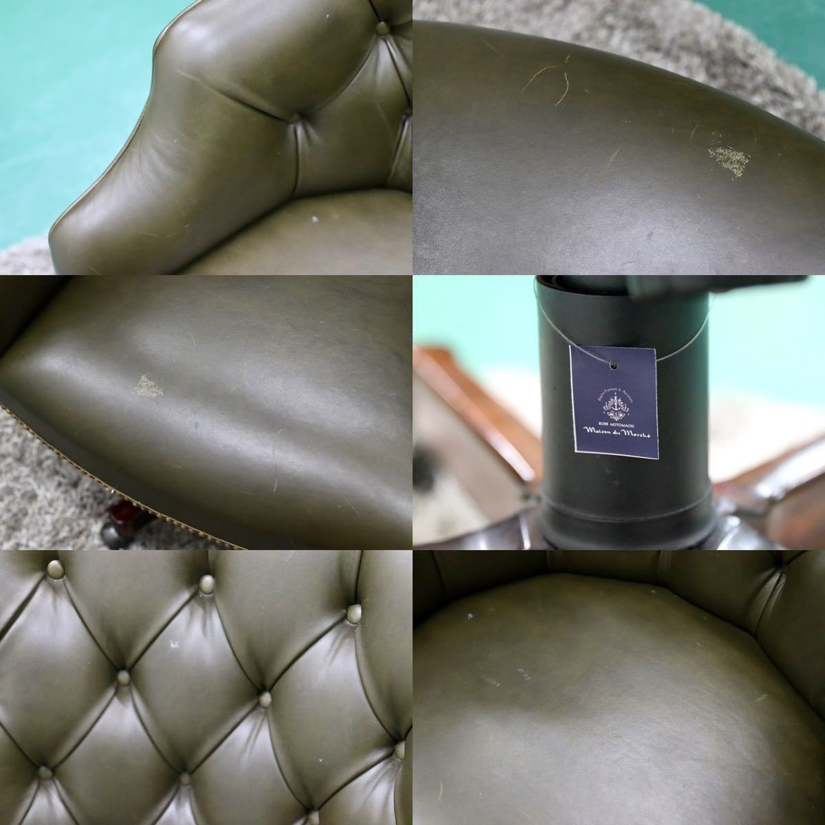 GMFF93○jansen / ジャンセン メゾン・ド・マルシェ デスクチェア 書斎椅子 エグゼクティブチェア 総革 鋲打ち クラシック 定価約45万