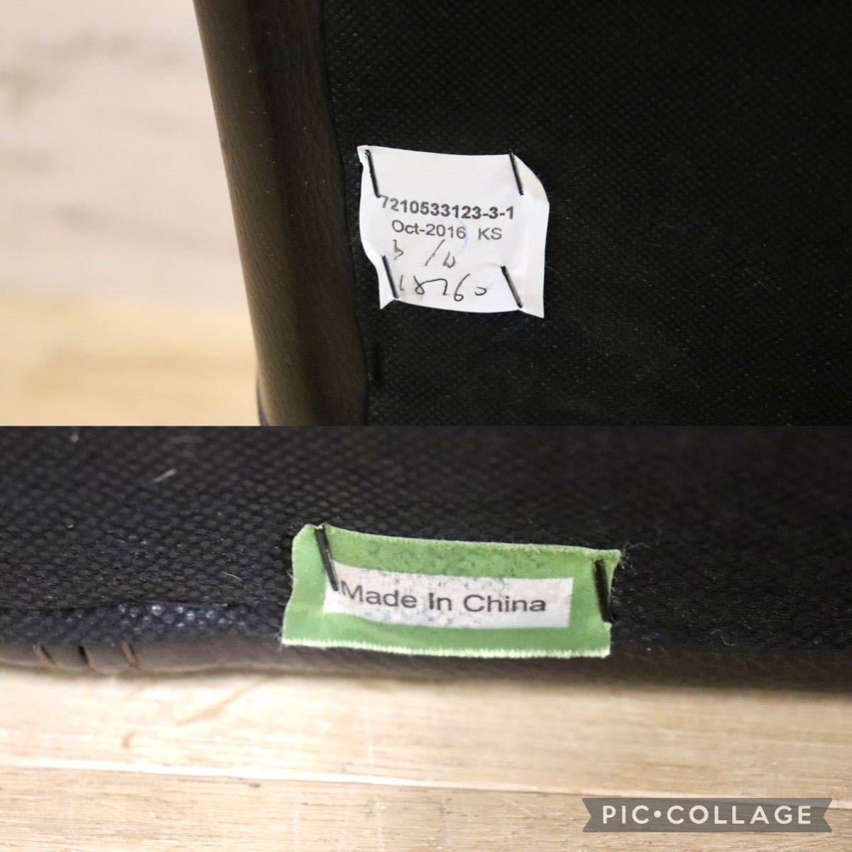 GMFK819○IDC大塚家具 オースチン 2人掛けソファ ラブソファ 長椅子 総革 ダークブラウン モダン 定価約22万 美品