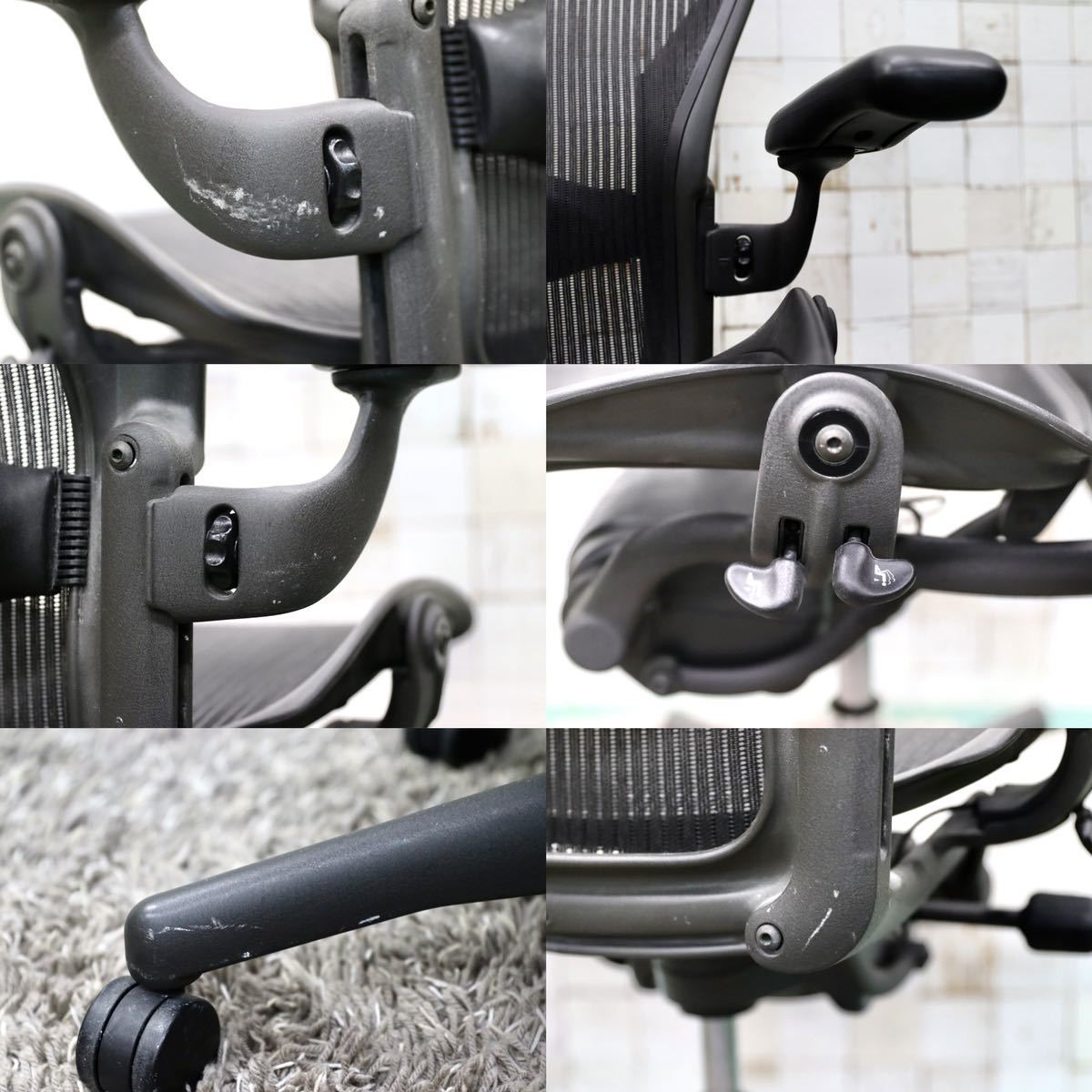 GMFS373○Herman Miller / ハーマンミラー AERON アーロンチェア デスクチェア ポスチャーフィット 書斎椅子 Bサイズ