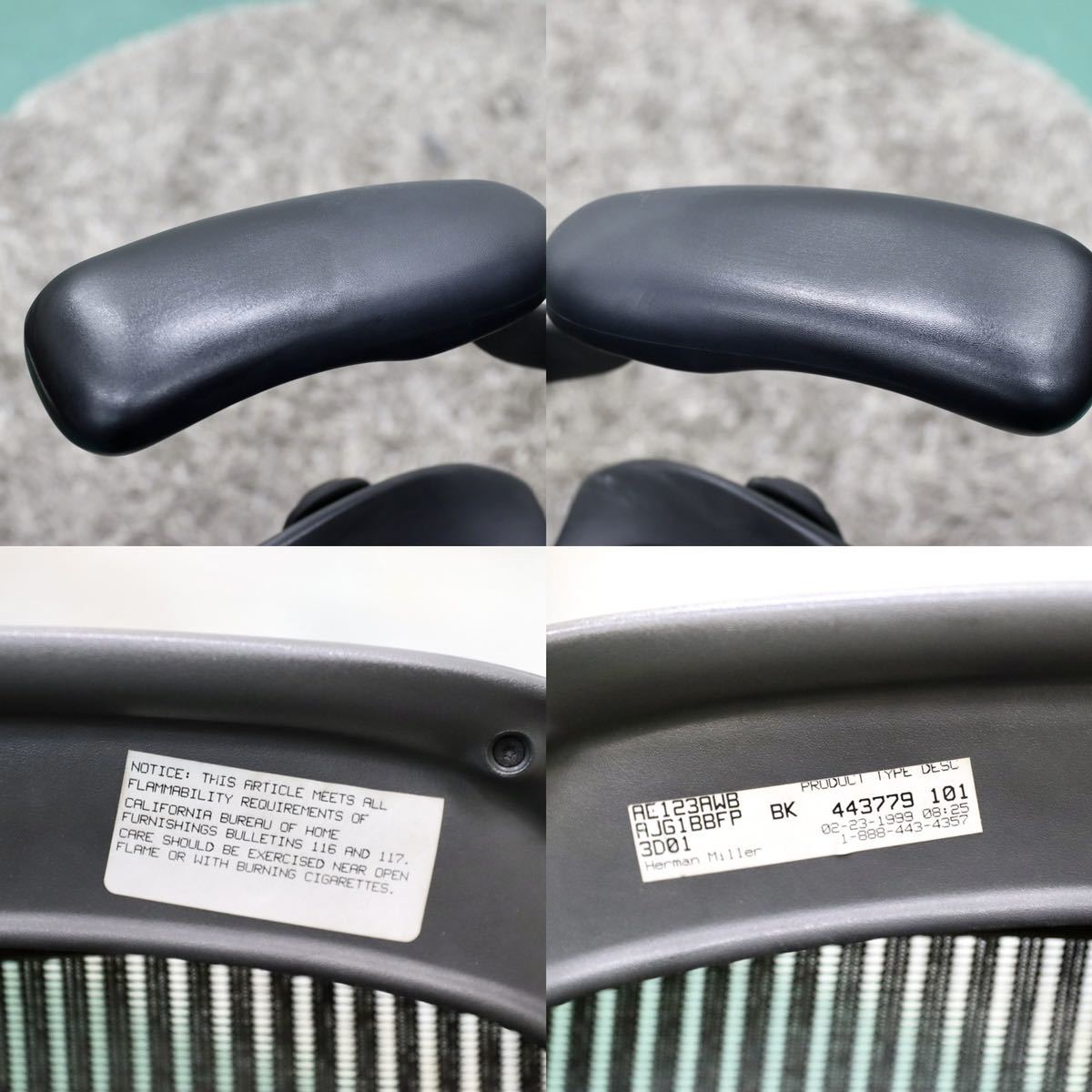 GMFS373○Herman Miller / ハーマンミラー AERON アーロンチェア デスクチェア ポスチャーフィット 書斎椅子 Bサイズ