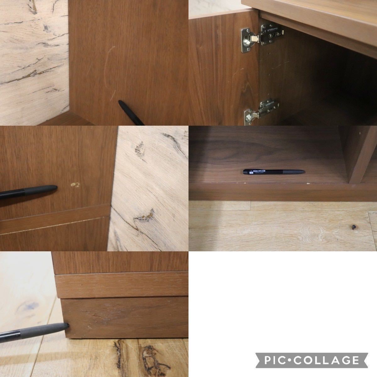 GMFK808○ACTUS / アクタス スタジオアルファトレーディング テレビボード リビングボード キャビネット ウォールナット突板