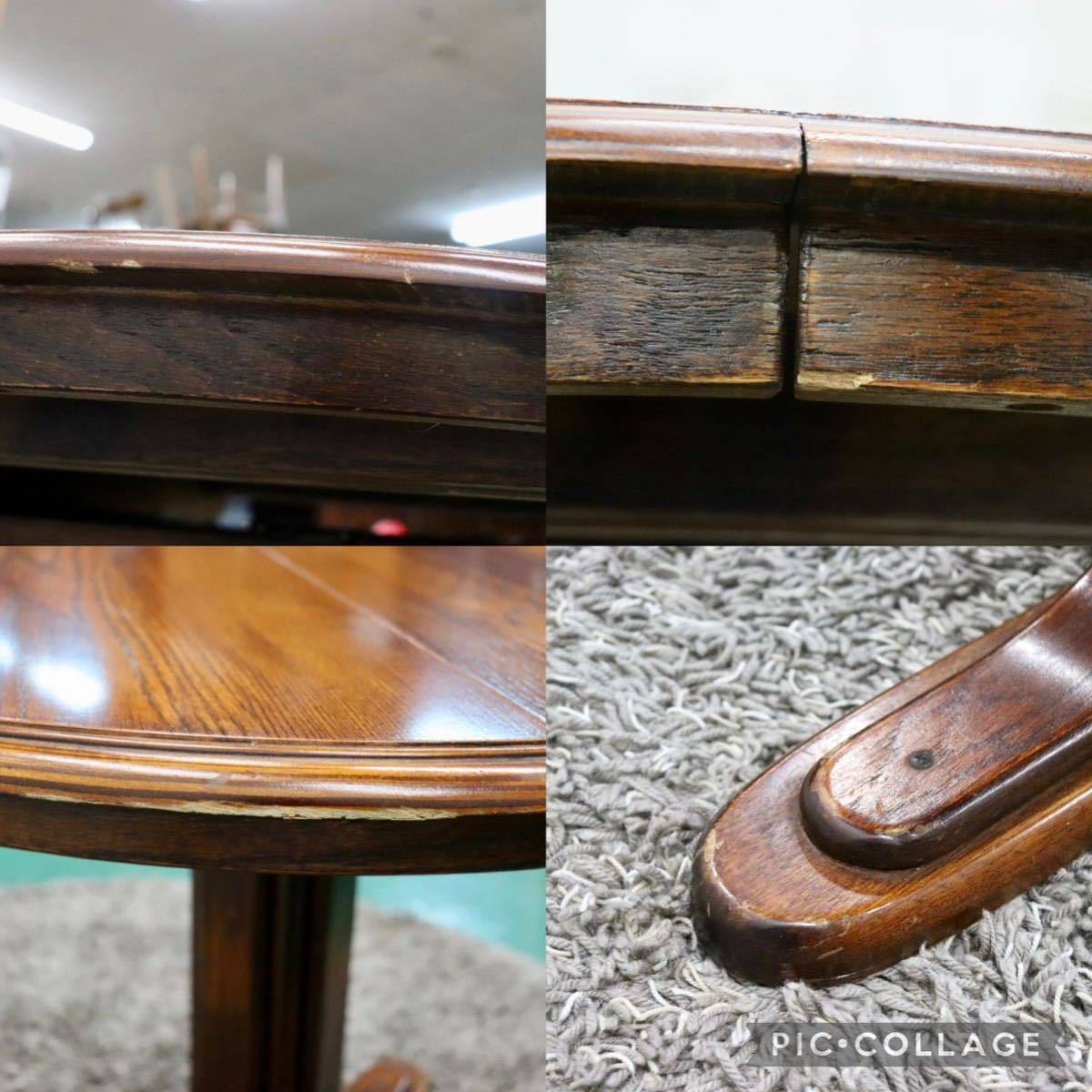 GMFT443○Shin Lee / シンリー ダイニングテーブル ラウンドテーブル 丸テーブル 食卓テーブル レッドオーク材 カントリー IDC大塚家具