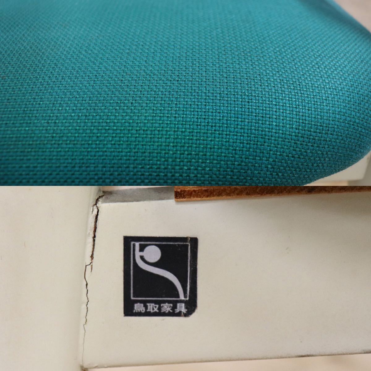 GMFH423C○鳥取家具 ダイニングチェア 椅子 ウィンザーチェア リビングチェア 曲木 アンティーク 昭和レトロ