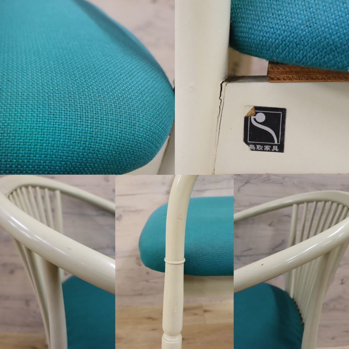 GMFH423D○鳥取家具 ダイニングチェア 椅子 ウィンザーチェア リビングチェア 曲木 アンティーク 昭和レトロ