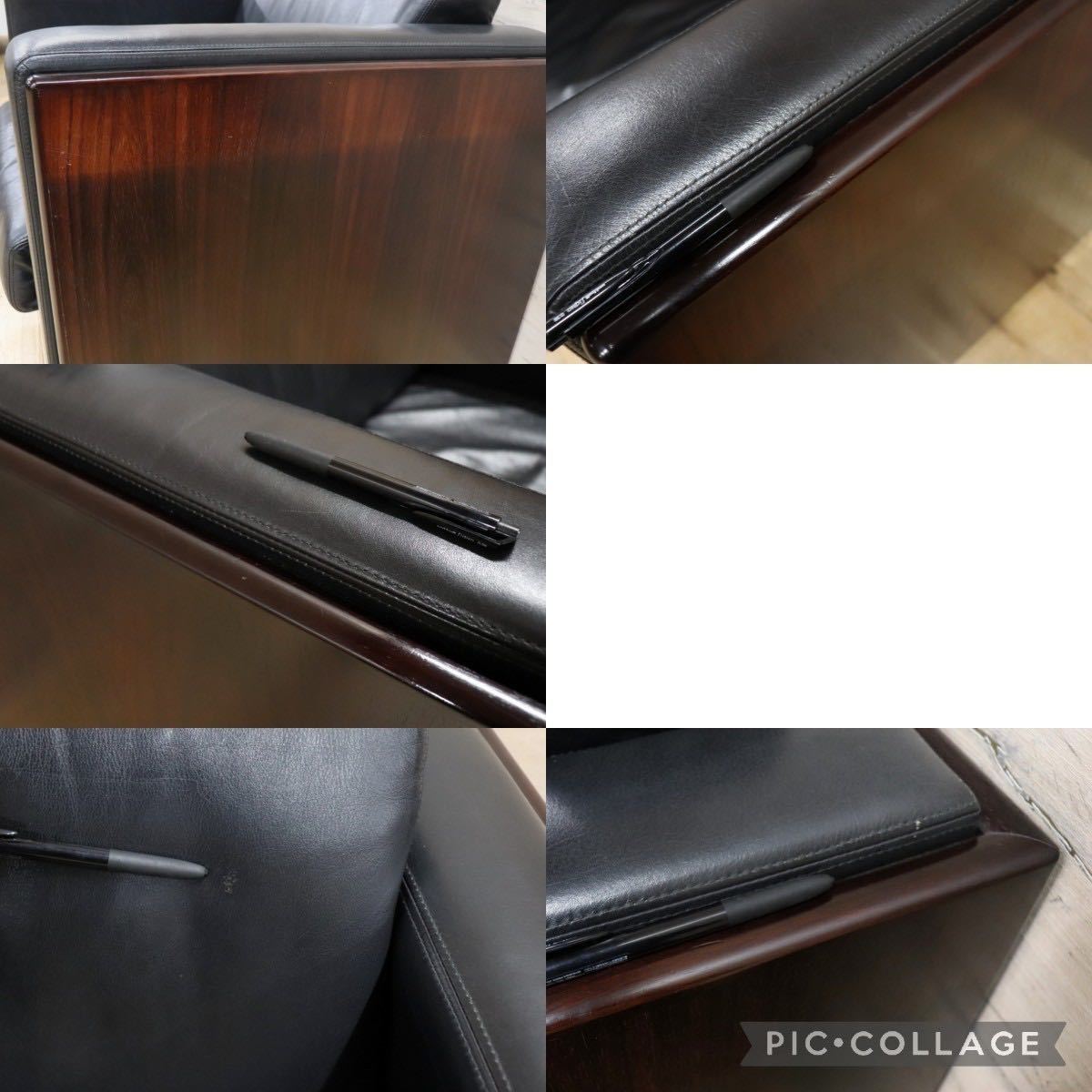 GMFK786C○okamura / オカムラ 1人掛けソファ シングルソファ アームチェア ラウンジチェア 本革 応接 オフィス ローズウッド 高級家具