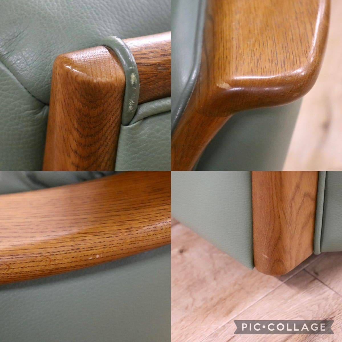 GMFN294○浜本工芸 / HAMAMOTO 1人掛けソファ シングルソファ 回転椅子 パーソナルチェア 本革 グリーン 国産家具 定価約15万