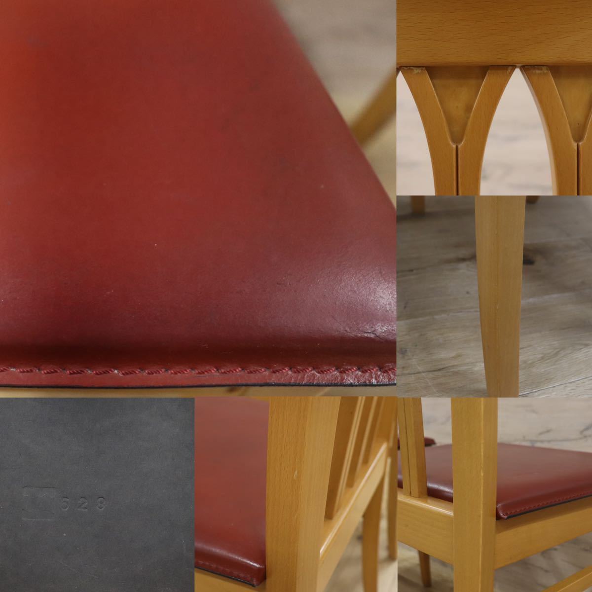 GMFK831B○IDC大塚家具 イタリア製 ダイニングチェア 椅子 2脚セット レザー クラシック アンティーク 検)BROSS