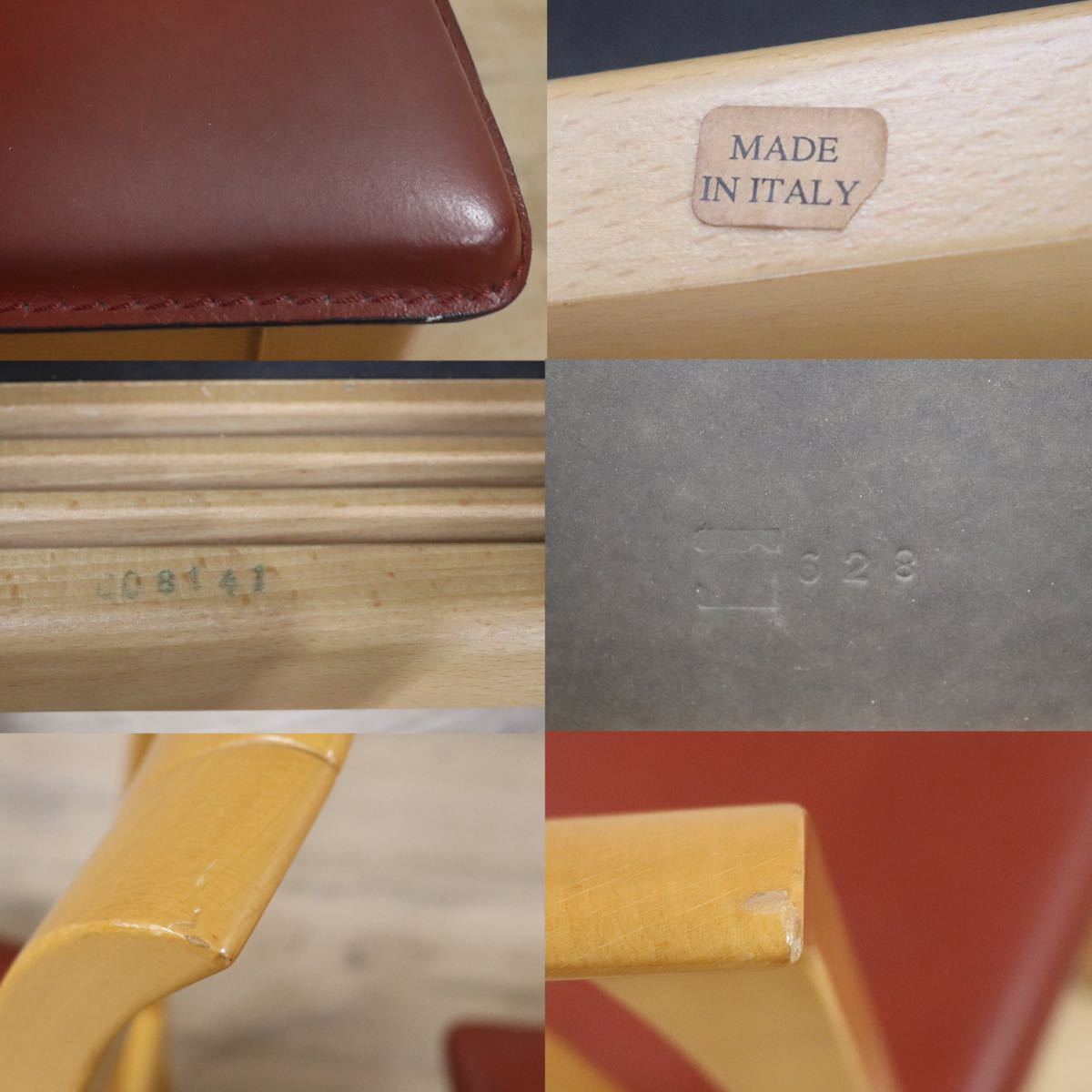 GMFK831C○IDC大塚家具 イタリア製 ダイニングチェア 椅子 2脚セット レザー クラシック アンティーク 検)BROSS