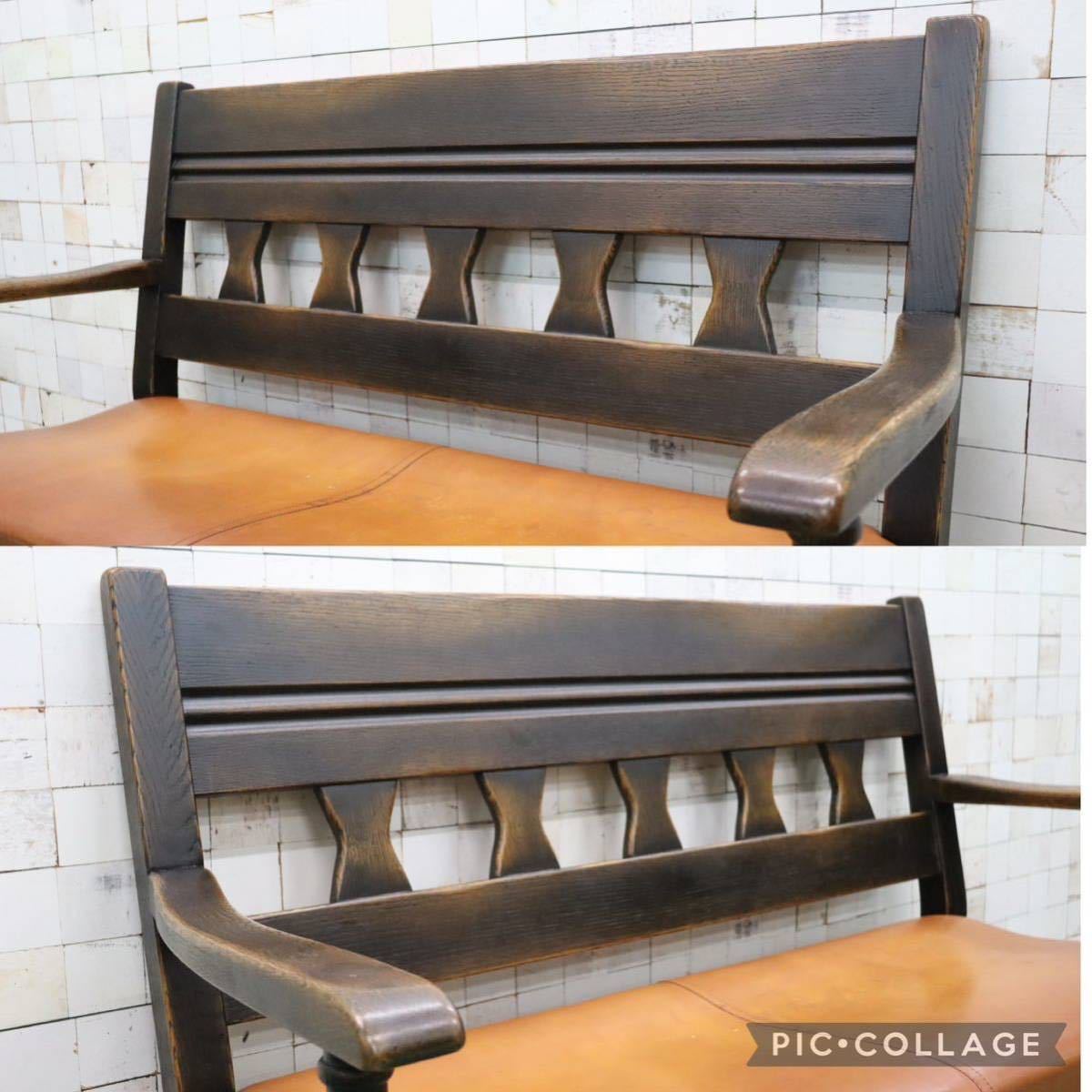 GMFS392○飛騨産業 / HIDA PROVINCIAL プロヴィンシャル 2人掛けソファ ラブソファ ベンチ 長椅子 鋲打ち 本革 オーク無垢材 最高級 希少