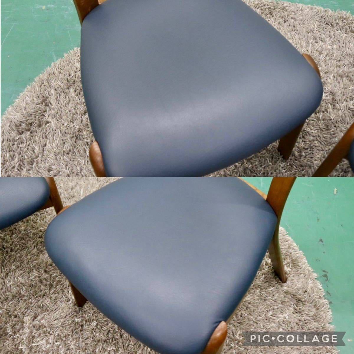 GMFS386○シラカワ / shirakawa S-705 ダイニングチェア アームレスチェア 椅子 2脚セット 合皮 楢材 曲木 和モダン レトロ 飛騨家具