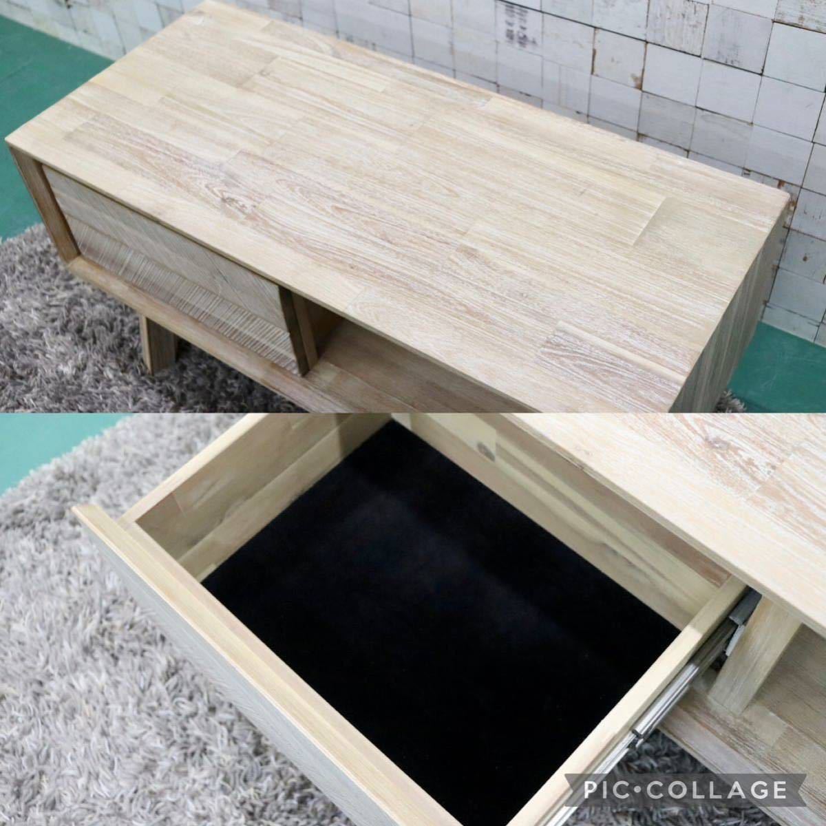 GMFK824○北欧スタイル TVボード AVボード ローボード テレビ台 アカシア材 シャビーシック 展示品 検)unico モモナチュラル