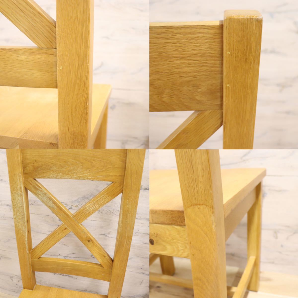 GMFH432○ウィンチェスター クロスバックチェア ダイニングチェア 椅子 オーク材 ナチュラル 北欧スタイル 2脚セット ヴィンテージ