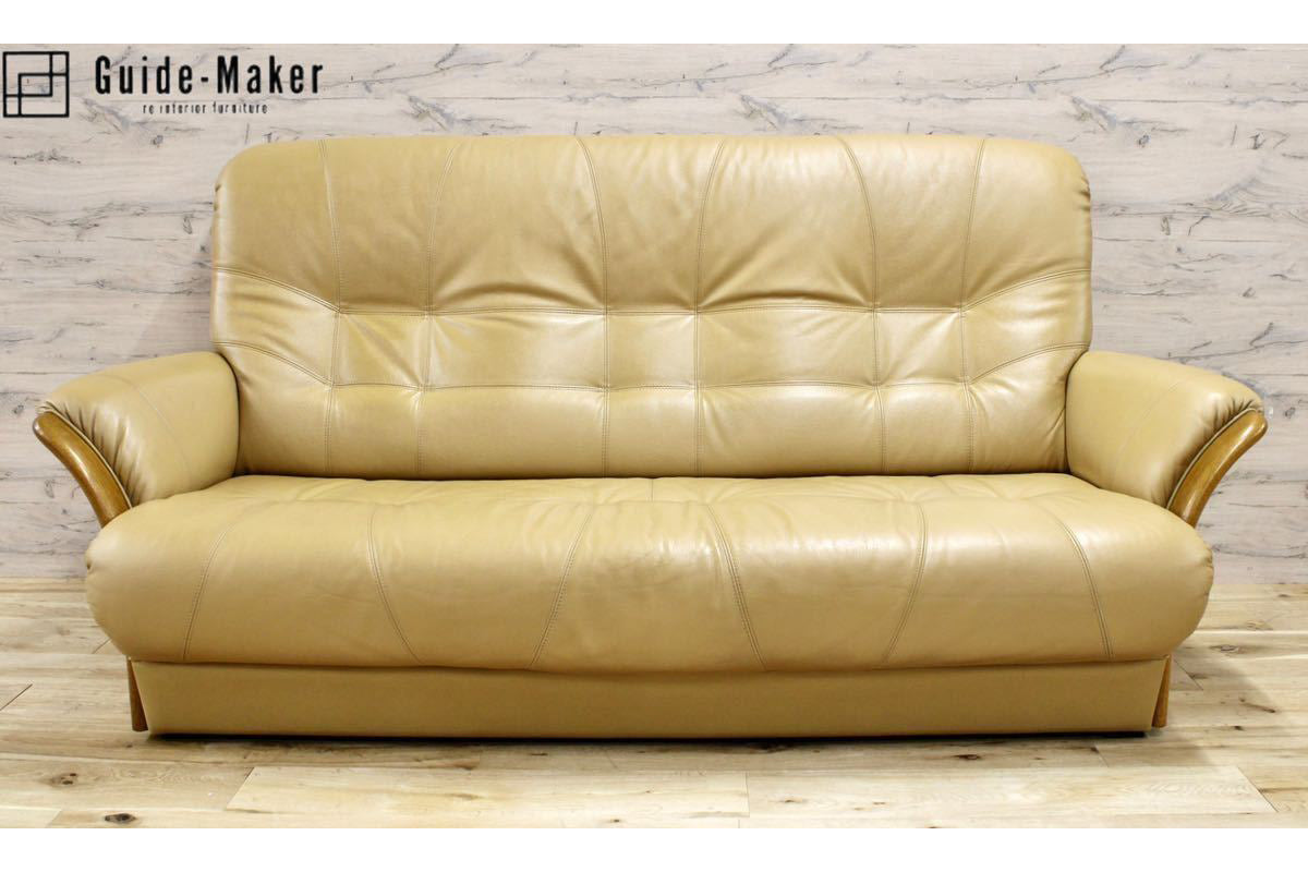 GMFH208○浜本工芸 / HAMOTO 3人掛けソファ トリプルソファ 長椅子 本革 楢材 ハイバック 国産家具