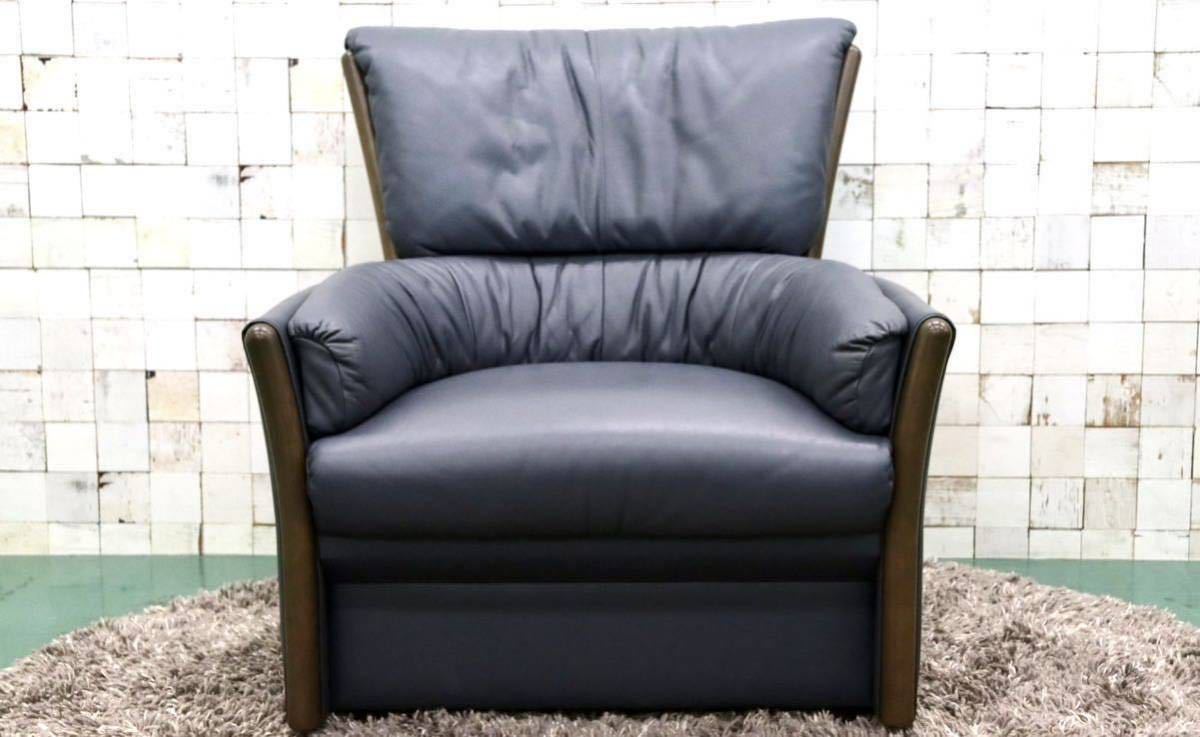 GMFK490B○karimoku / カリモク 1人掛けソファ シングルソファ ラウンジチェア 本革 楢材 応接 国産家具