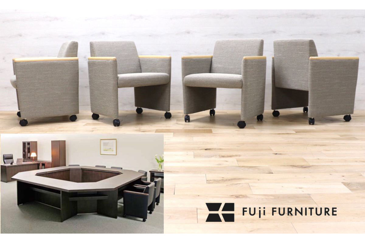 FUJIFUGMEK286○冨士ファニチア / Fuji furniture ミーティングチ - 一般