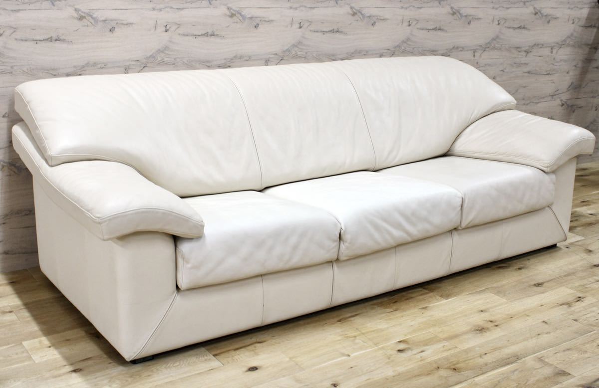 GMFH164○domani / ドマーニ Excel-Life エクセルライフ 3人掛けソファ トリプルソファ 総革 カリモク最高峰 定価約64万