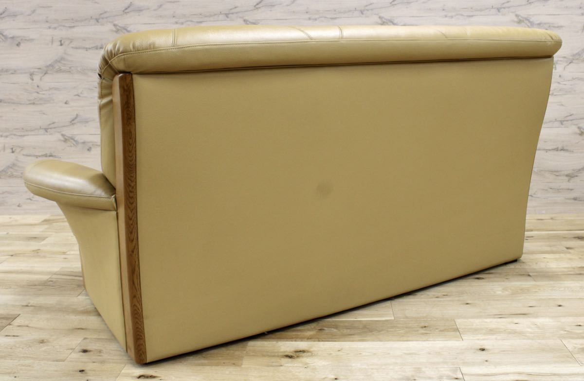 GMFH208○浜本工芸 / HAMOTO 3人掛けソファ トリプルソファ 長椅子 本革 楢材 ハイバック 国産家具