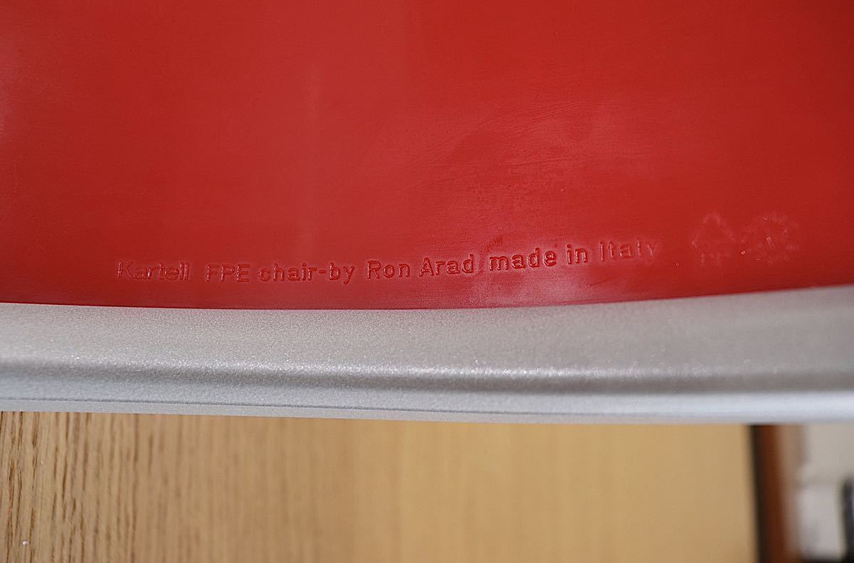 GMFS5I○Kartell / カルテル FPEチェア RonArad ロン・アラッド スタッキングチェア ダイニングチェア 椅子 2脚セット 定価約11.4万