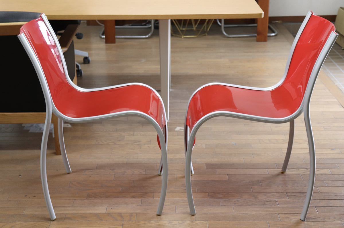 GMFS5G○Kartell / カルテル FPEチェア RonArad ロン・アラッド スタッキングチェア ダイニングチェア 椅子 2脚セット 定価約11.4万