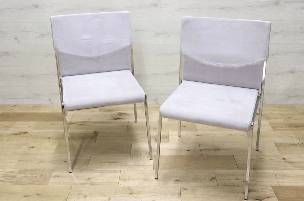 GMFK38A○SOHOME ダイニングチェア アームレスチェア 椅子 2脚セット ベロア 展示品