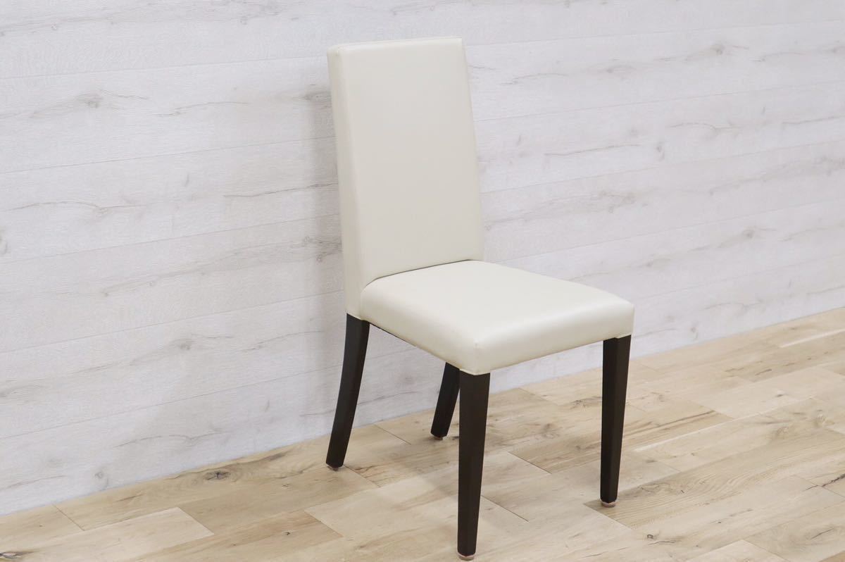 GMDNM63 ○ IDC大塚家具 ダイニングチェア 椅子 展示品