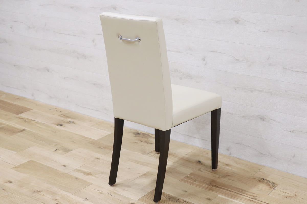 GMDNM63 ○ IDC大塚家具 ダイニングチェア 椅子 展示品