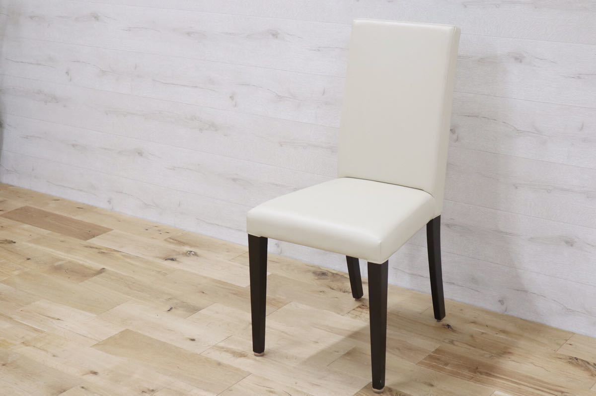 GMDNM63 ○ IDC大塚家具 ダイニングチェア 椅子 展示品