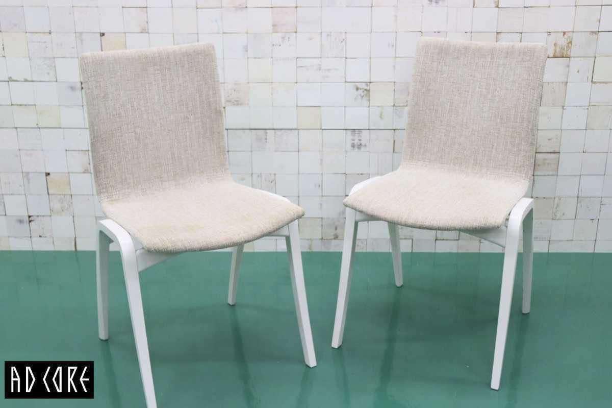 GMFT32D○AD CORE / エーディコア FINO フィーノ ダイニングチェア サイドチェア スタッキングチェア 2脚セット 定価約10万