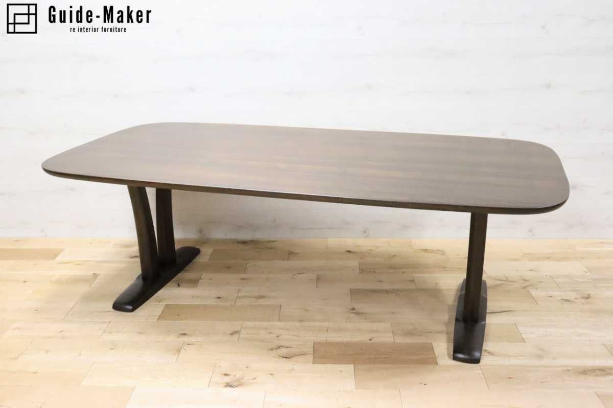 GMFK92○ibata / イバタインテリア ダイニングテーブル 食卓テーブル 