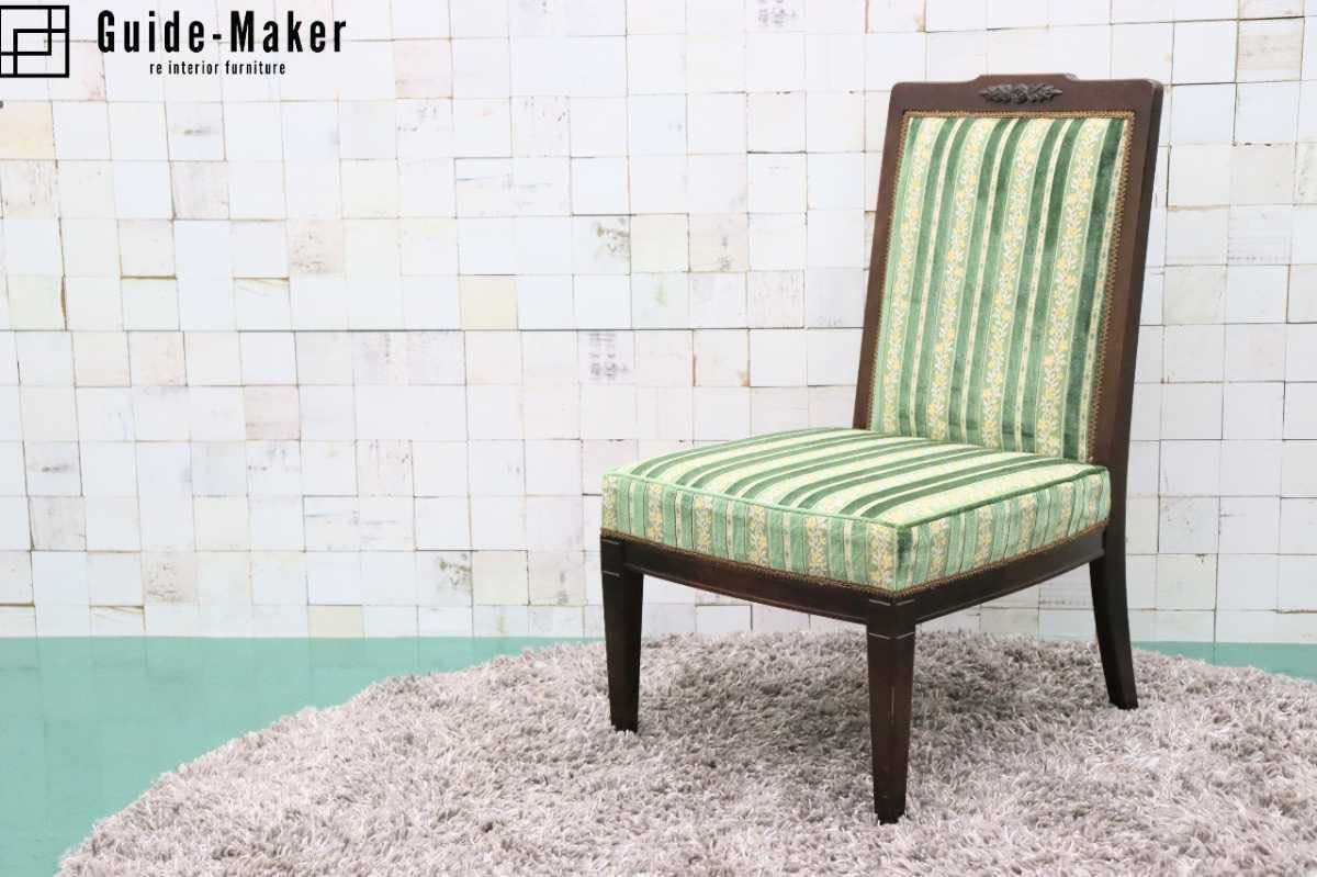 GMFH63○メープル不二屋 ダイニングチェア チェア 椅子 ファブリック ヨーロピアン 神戸洋家具 定価約10万