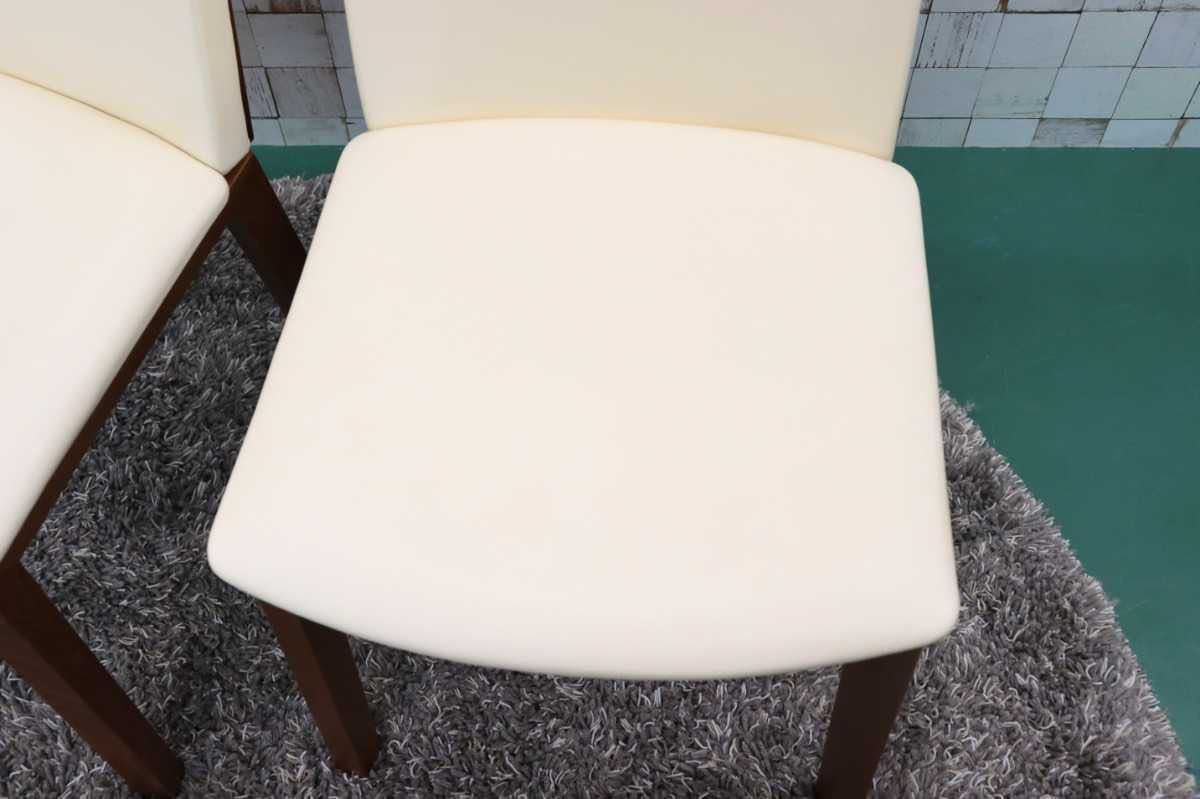 GMFK158C○Skovby / スコービー SM51K ダイニングチェア チェア 椅子 北欧家具 希少 デンマーク レザー クリーム 2脚セット ACTUS