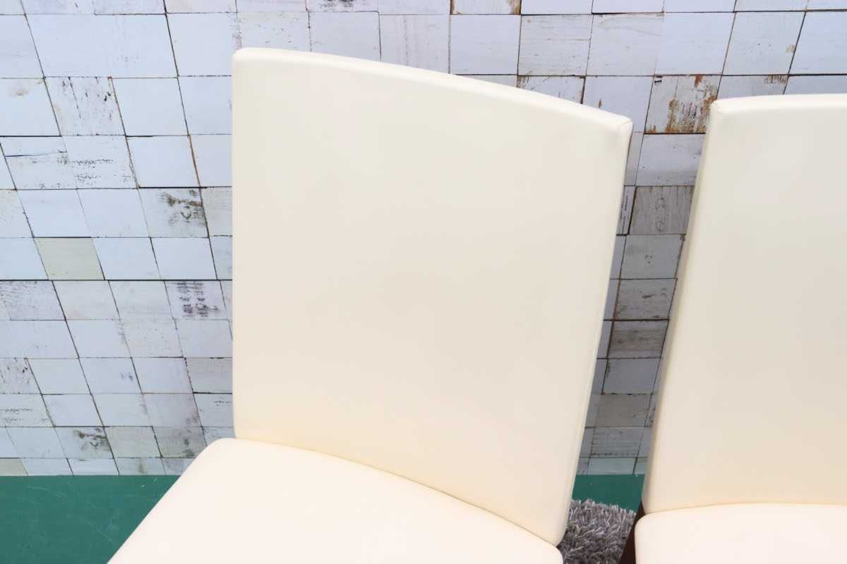 GMFK158C○Skovby / スコービー SM51K ダイニングチェア チェア 椅子 北欧家具 希少 デンマーク レザー クリーム 2脚セット ACTUS