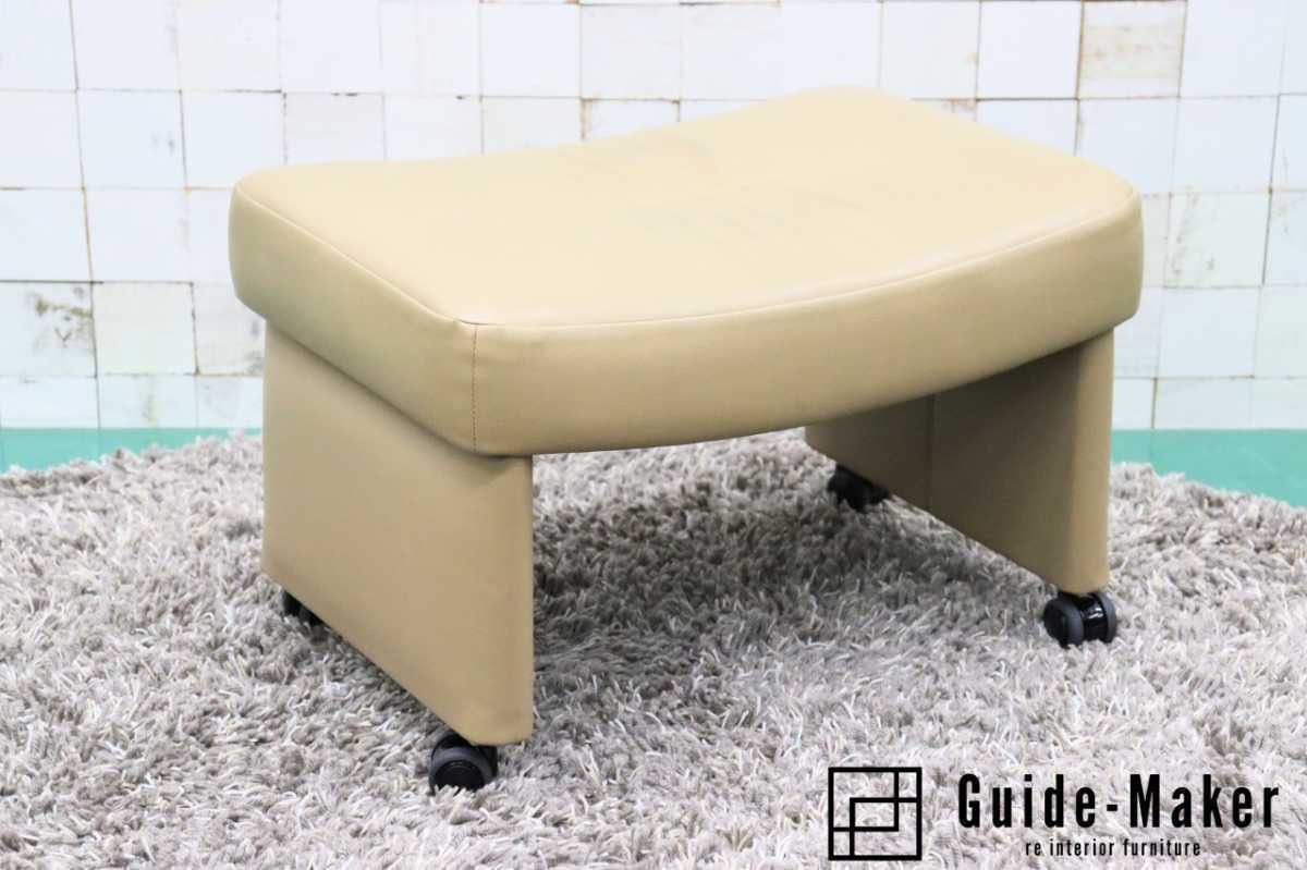 GMEH2E○karimoku / カリモク XU4206 オットマン フットスツール  