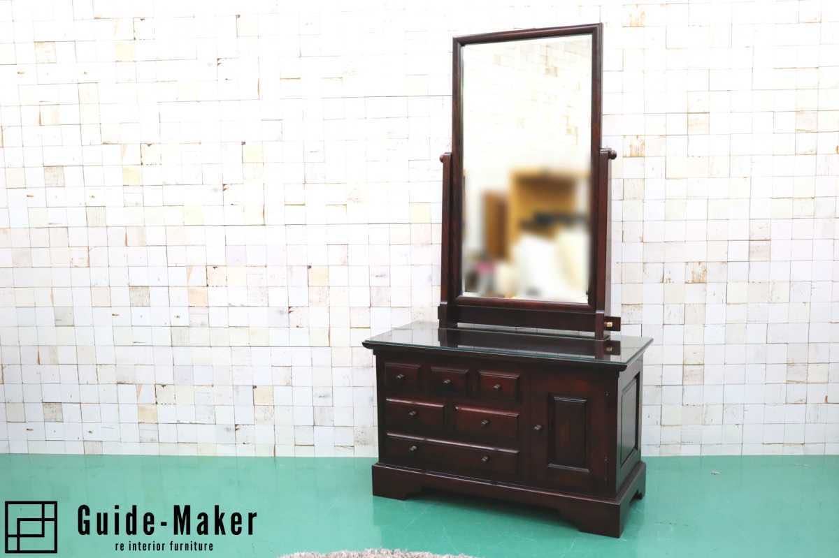 GMFH276○九州民芸家具 鏡台 ドレッサー 桜材 天然木 伝統工芸 和家具 