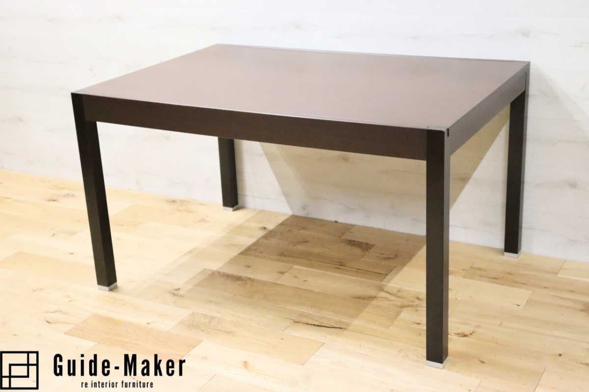 GMFS60○BoConcept / ボーコンセプト 伸長式ダイニングテーブル 