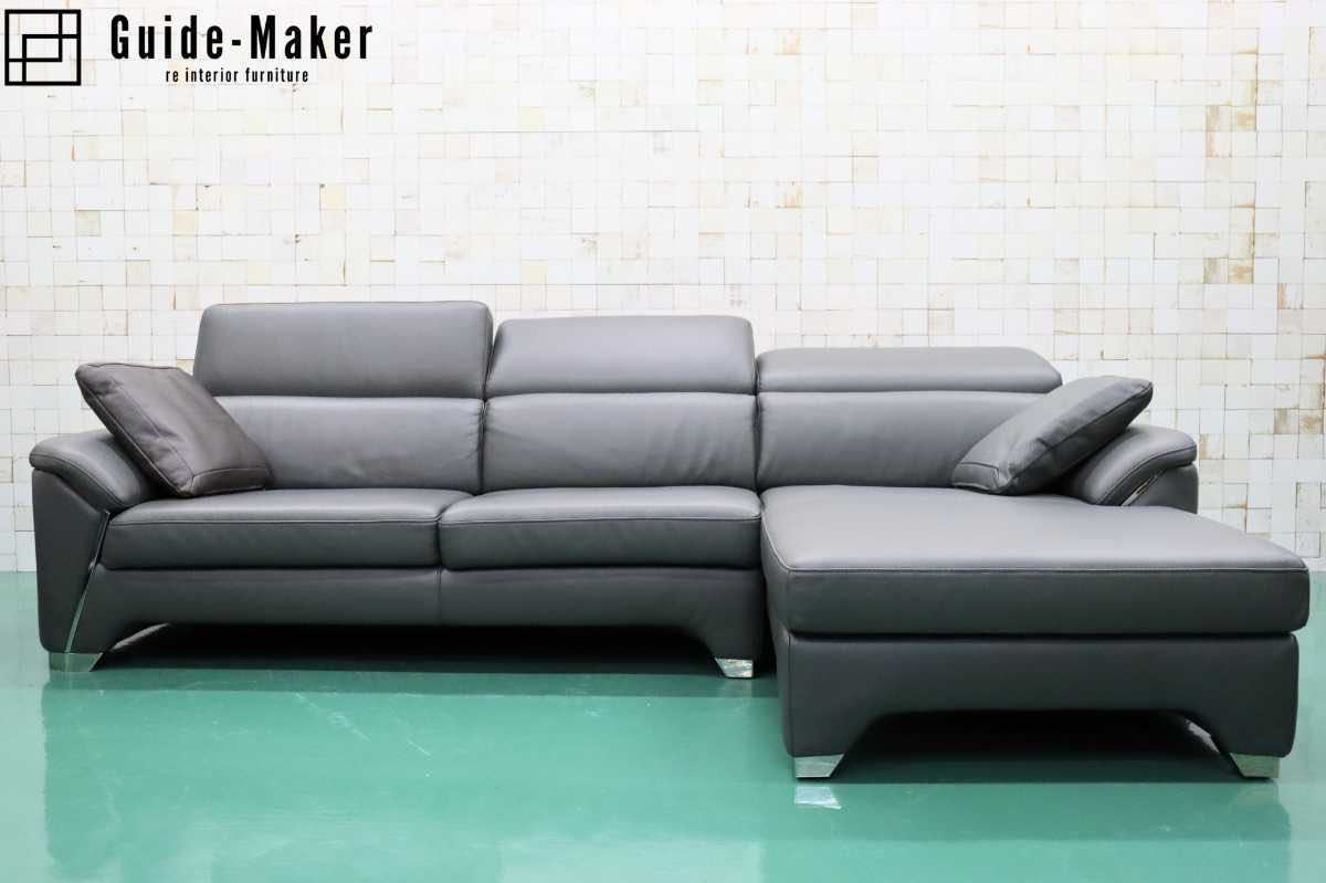 GIORGETTI ジョルジュッティ◇イタリア◇ シングルソファ 