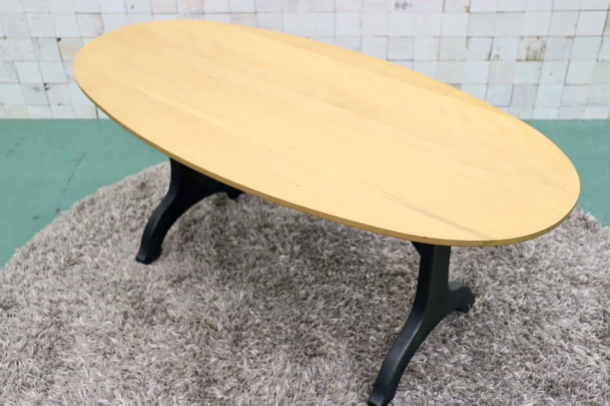 GMFF43○柏木工 / KASHIWA オーク材 ローテーブル センターテーブル リビングテーブル 無垢材 飛騨家具 シンプル ナチュラル