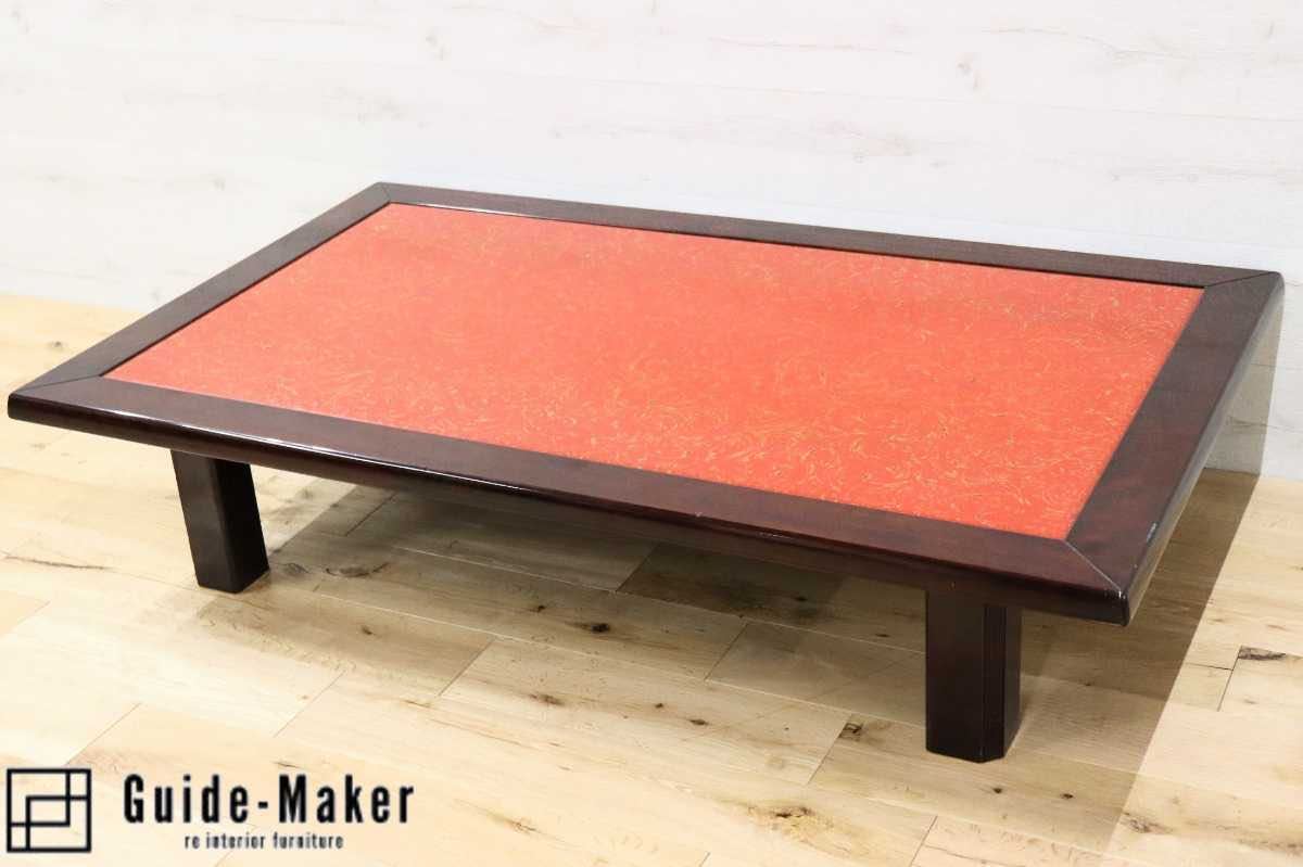 テーブル 座卓 和室 漆塗り 木製-