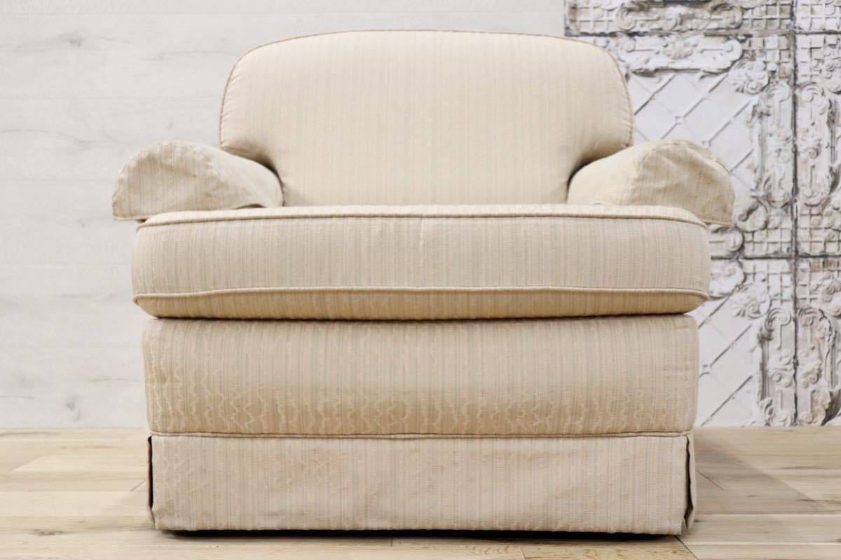 GMFK464○domani / ドマーニ カリモク最高峰 1人掛けソファ シングルソファ アームチェア ラウンジチェア ファブリック 応接 国産家具