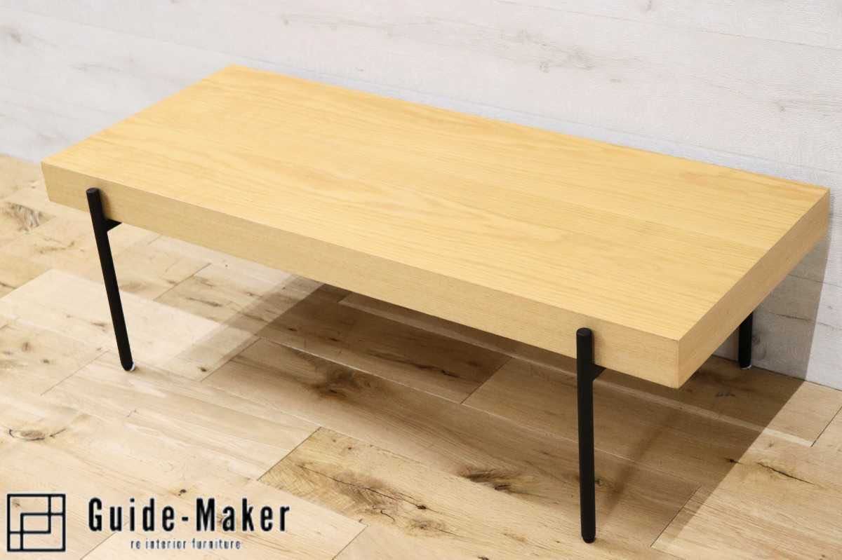 GMFT236○CHERRY / チェリー 桜屋工業 ホームデイ センターテーブル 