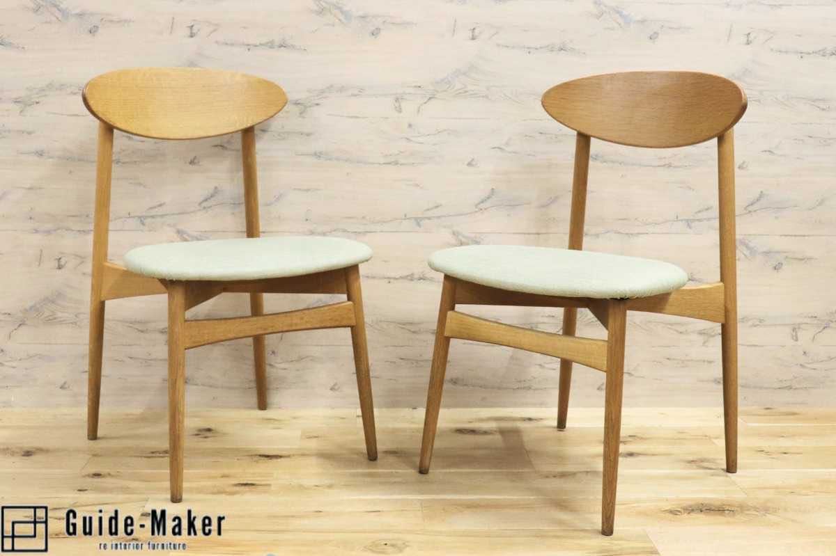 GMFH248I○飛騨産業 / HIDA キツツキ SD220N アームレスチェア ダイニングチェア 食卓椅子 椅子 ホワイトオーク材 チェア 2脚セット