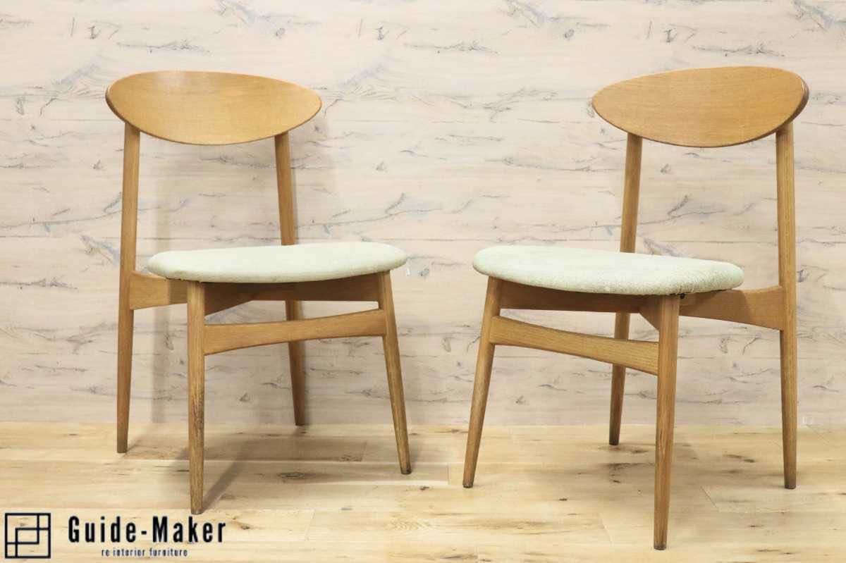 GMFH254A○飛騨産業 / HIDA キツツキ SD220N アームレスチェア ダイニングチェア 食卓椅子 椅子 ホワイトオーク材 チェア