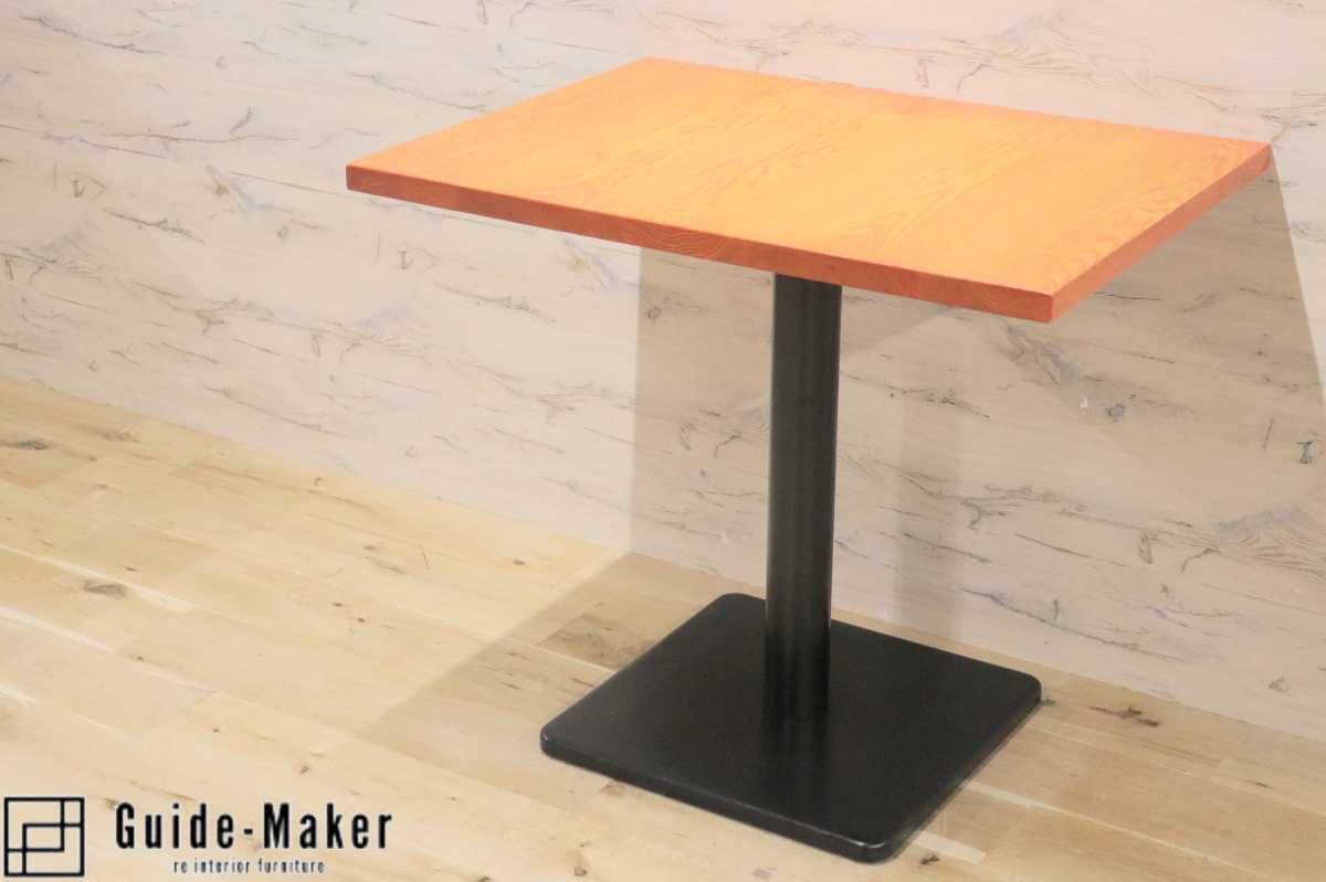 GMFH237I○飛騨産業 / HIDA キツツキ 9981 ダイニングテーブル カフェテーブル 楢材 無垢 インダストリアル 店舗什器 カフェ 飛騨家具