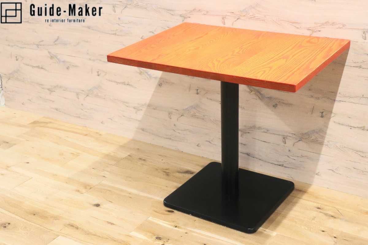 GMFH237P○飛騨産業 / HIDA キツツキ 9981 ダイニングテーブル カフェテーブル 楢材 無垢 インダストリアル 店舗什器 カフェ 飛騨家具