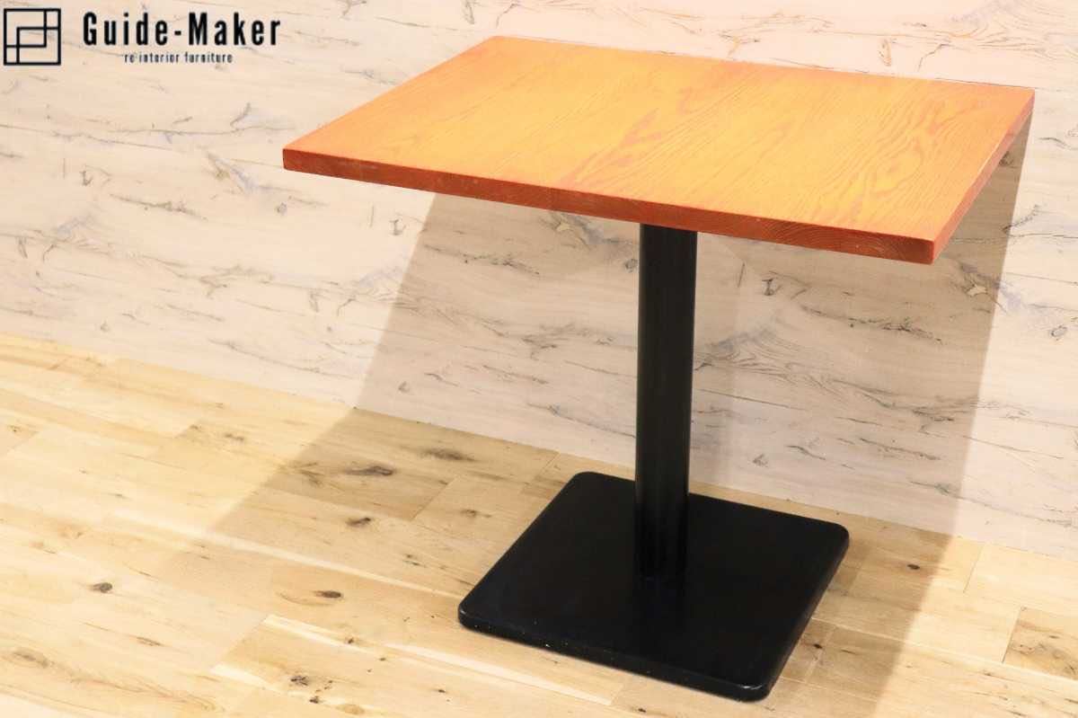 GMFH237X○飛騨産業 / HIDA キツツキ 9981 ダイニングテーブル カフェテーブル 楢材 無垢 インダストリアル 店舗什器 カフェ 飛騨家具