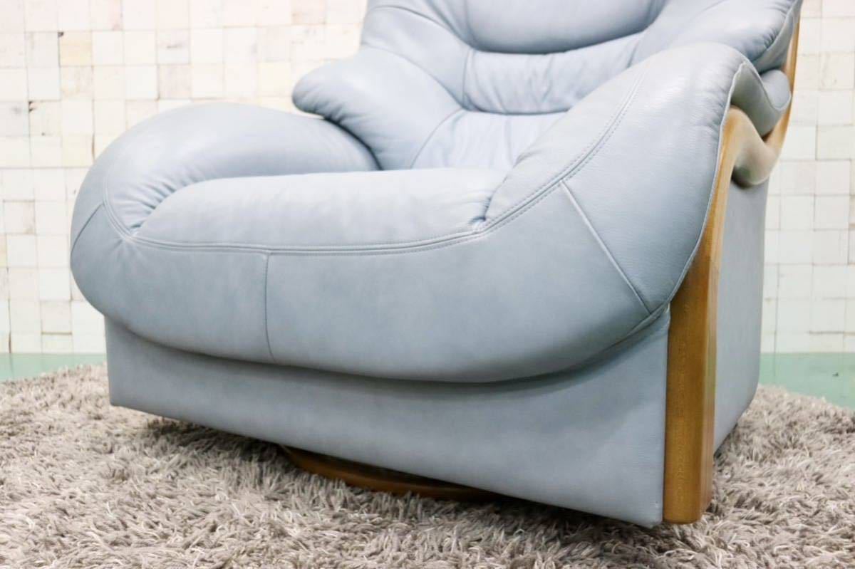 GMFT383○アサヒ木工 1人掛けソファ シングルソファ 回転椅子 アームソファ ラウンジチェア 本革 楢材 応接 リビング 国産家具