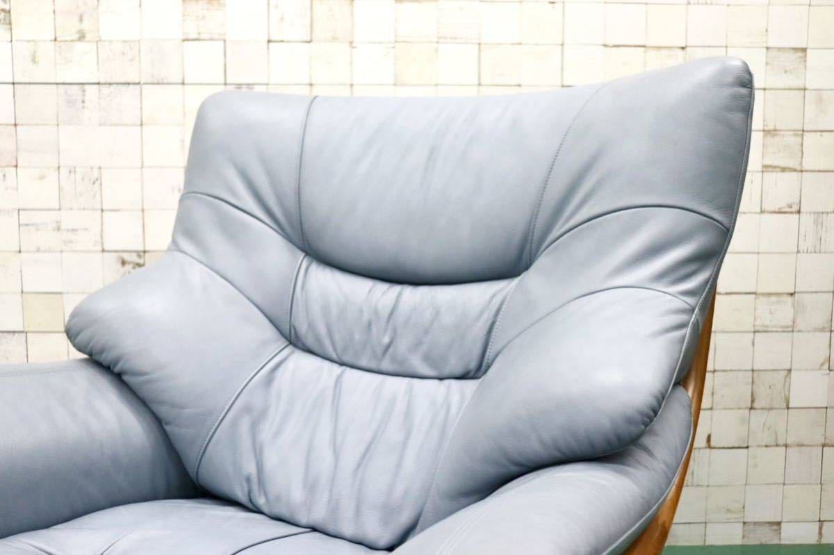 GMFT383○アサヒ木工 1人掛けソファ シングルソファ 回転椅子 アームソファ ラウンジチェア 本革 楢材 応接 リビング 国産家具