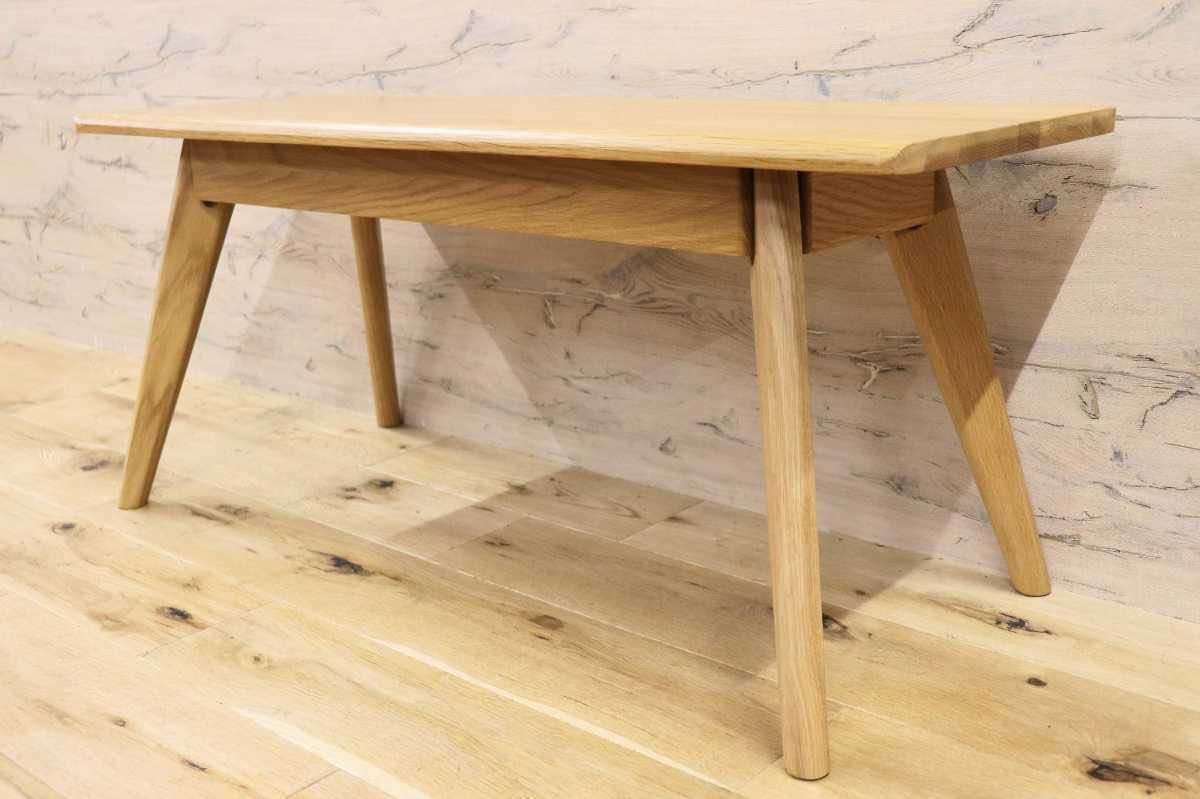 GMFK690○大川家具 RIVER リバー ダイニングベンチ 食卓ベンチ ベンチ 長椅子 オーク材 無垢 ナチュラル 北欧スタイル 展示品